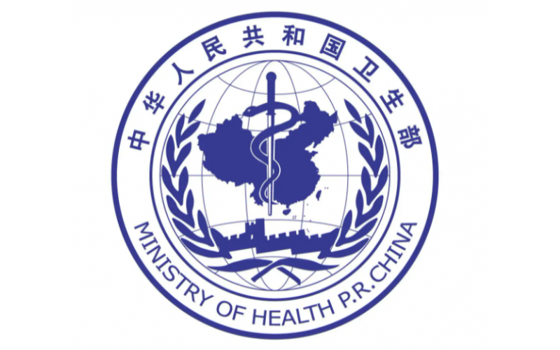 衛生部近日通知要求，進一步加強醫療廢物監督管理